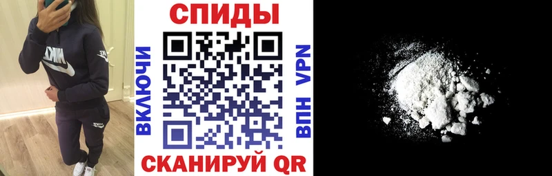АМФ VHQ  цены   Череповец 