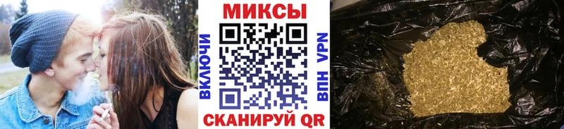 MEGA зеркало  Череповец  Бутират GHB 