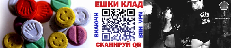 сколько стоит  Череповец  ЭКСТАЗИ TESLA 