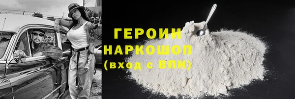 ECSTASY Абдулино