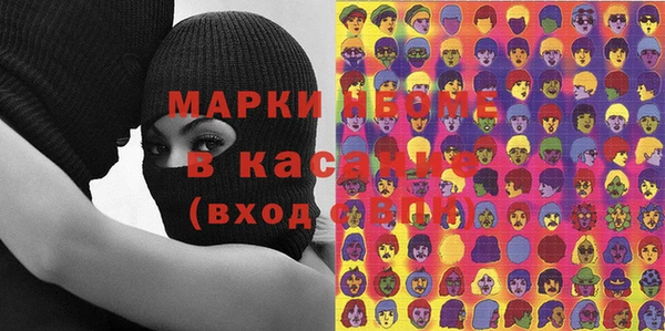 гашик Алзамай