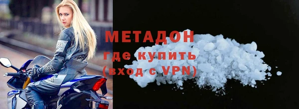 дживик Медногорск