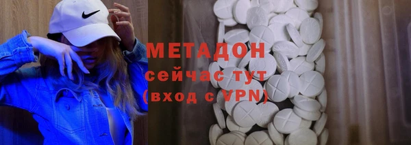 гашик Алзамай