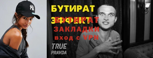СК Алексин