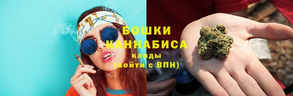 кокс Медвежьегорск