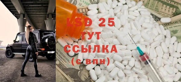 a pvp Мегион