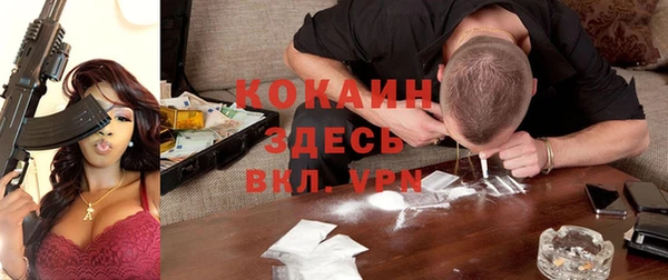 MESCALINE Алексеевка