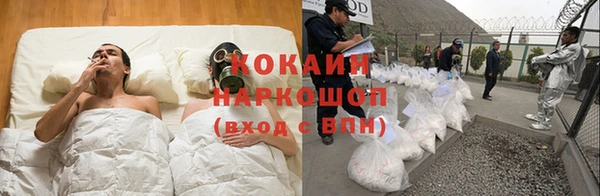 MESCALINE Алексеевка