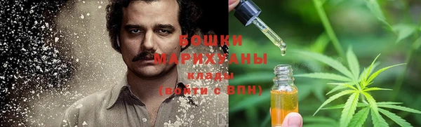 спиды Абаза